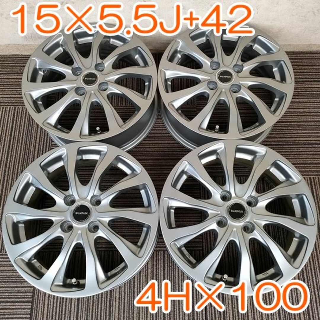 BALMINUM 15×5.5J+42 PCD 4H×100 YH132