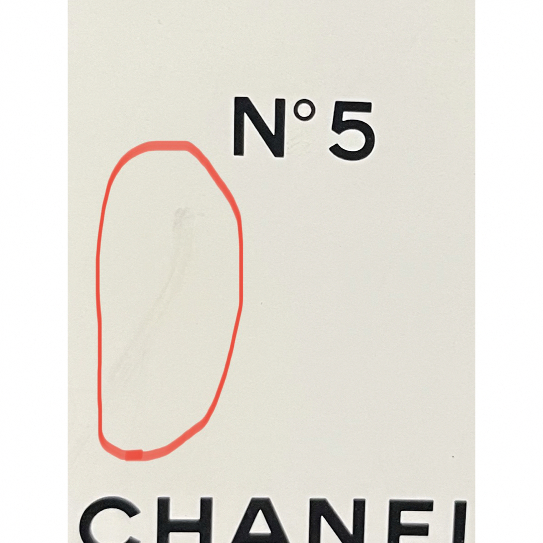 CHANEL(シャネル)のCHANEL No.5 (100ml) No.19 (7.5ml)セット コスメ/美容の香水(香水(女性用))の商品写真
