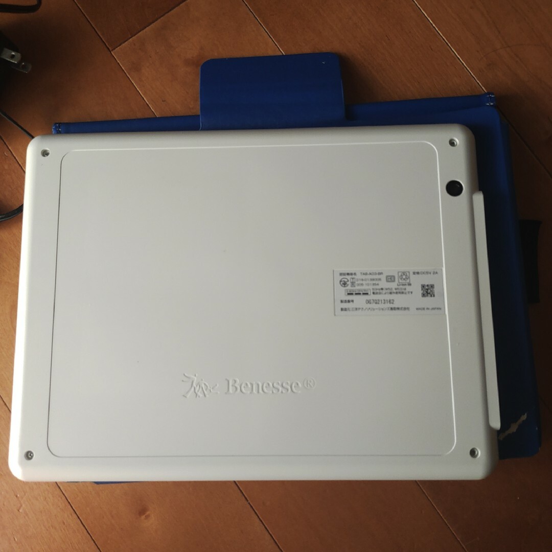 Benesse(ベネッセ)の中古　チャレンジパット2 スマホ/家電/カメラのPC/タブレット(タブレット)の商品写真