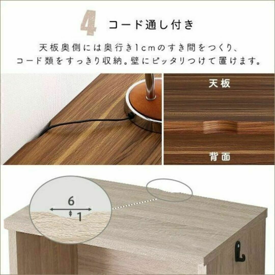 シンプルデスク60cm幅【LULUTE-ルルテ-】子どもから大人まで使える 8