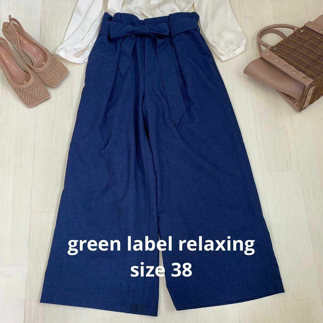 green label relaxing ワイドストレートパンツ　sizeM レディースのパンツ(バギーパンツ)の商品写真