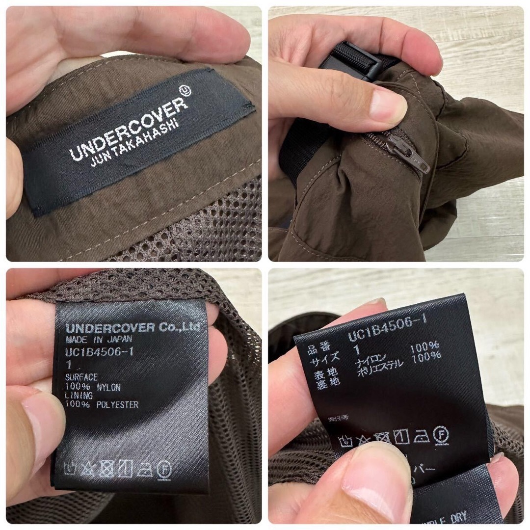 22ss UNDERCOVER 裾2連 ジップ クライミング パンツ サイズ 1