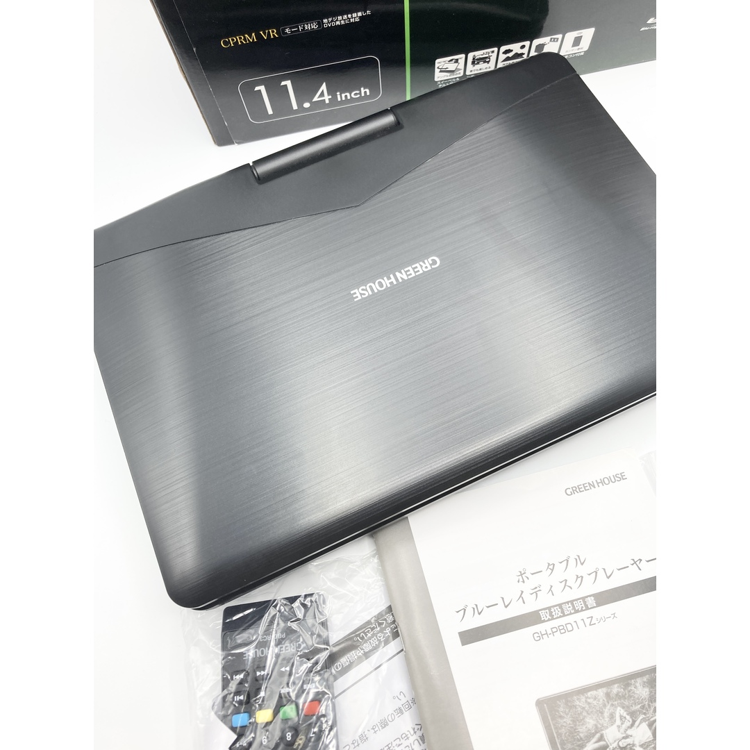 GREEN HOUSE GH-PBD11Z-BK BLACK-
