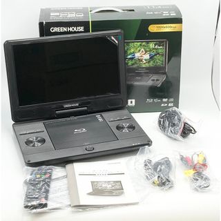 GREEN HOUSE グリーンハウス GH-PBD11Z-BK(ブルーレイプレイヤー)