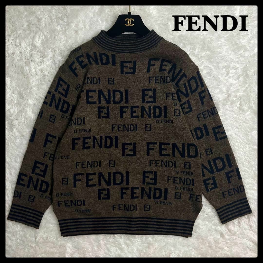 FENDI フェンディ　タートルネック　セーター　　総柄　モックネック