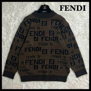 FENDI - フェンディ FENDI 総柄 モックネックニット ズッカ 入手困難の ...