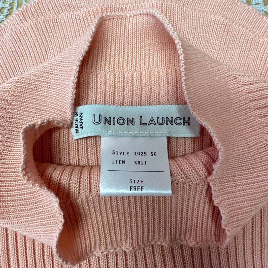 【新品】UNION LAUNCH ユニオンランチ リブニットのサムネイル