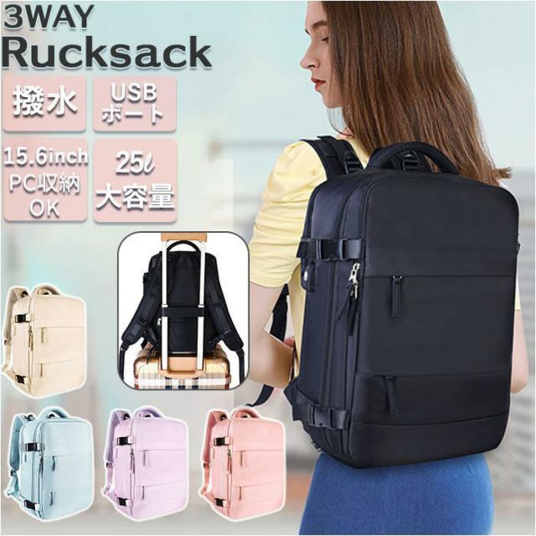 並行輸入】リュック 旅行カバン pmybag35の通販 by BACKYARD FAMILY