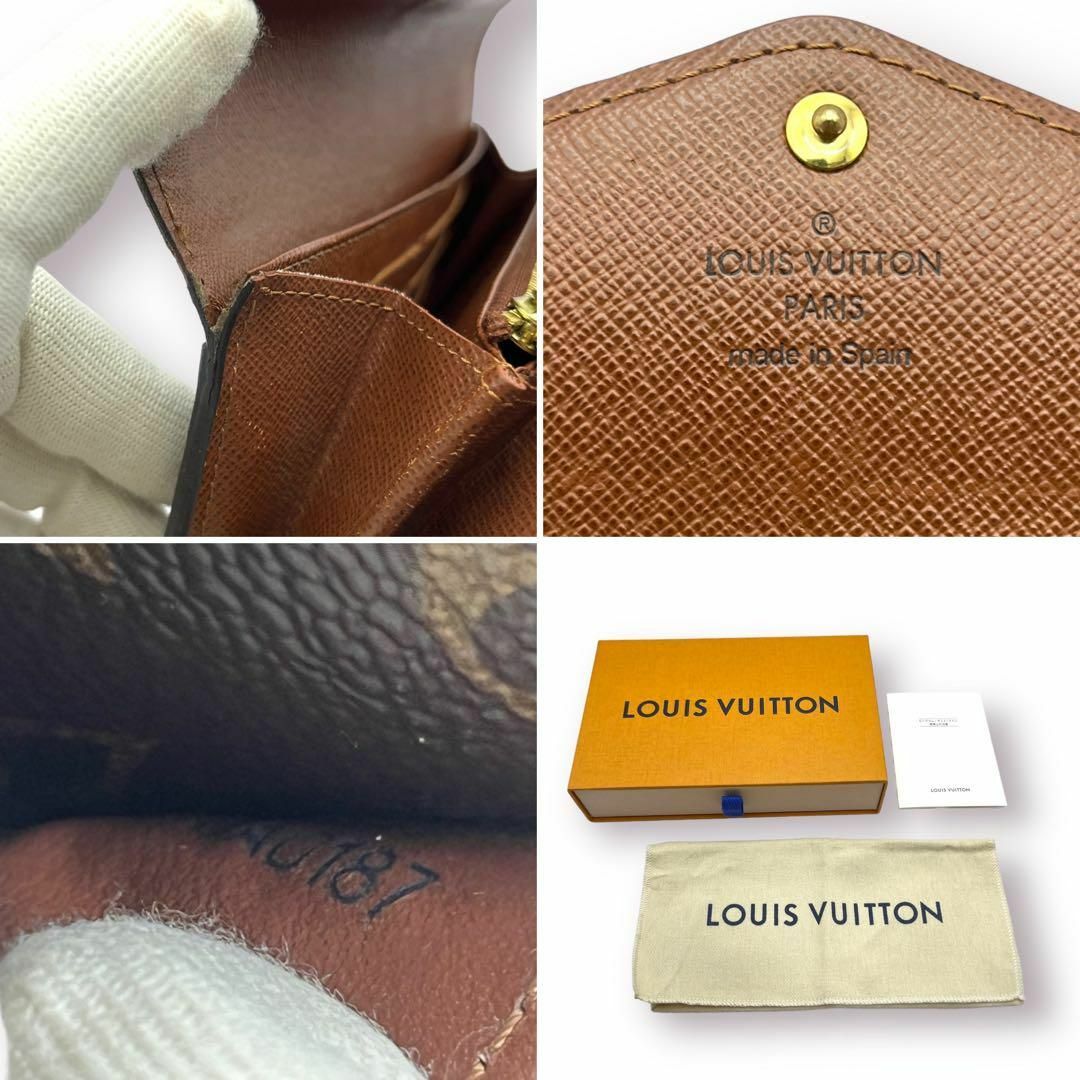 【良品】LOUIS VUITTON モノグラム ポルトフォイユ サラ 長財布