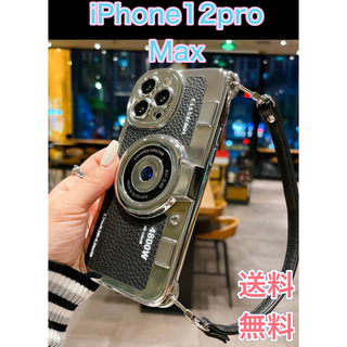 iPhone12ProMAX スマホケース カメラ型 レトロ ストラップ 韓国(iPhoneケース)