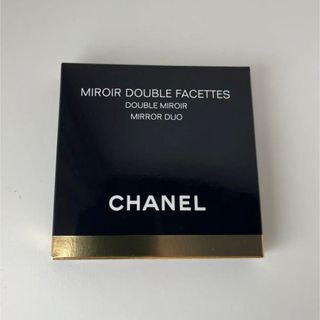 シャネル(CHANEL)のシャネル CHANEL  ミラー (ミラー)