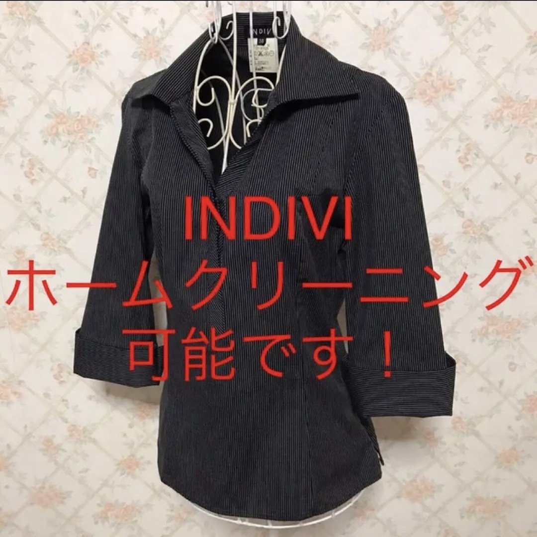 新品  INDIVI  比翼 ジャケット 黒 9号 38 M インディビ