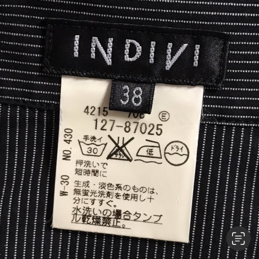 新品  INDIVI  比翼 ジャケット 黒 9号 38 M インディビ