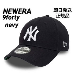 ニューエラー(NEW ERA)のニューエラ 9forty ワッペン キャップ 帽子 NY メンズ レディース(キャップ)