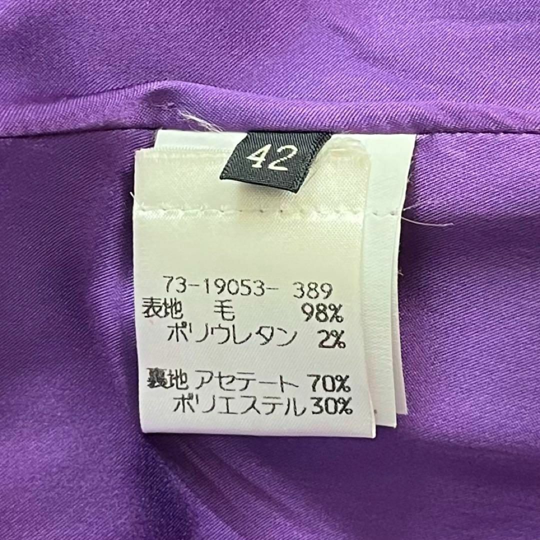 ETRO - エトロ ETRO ジャケット 襟切り替え ベルベット ベロア 金