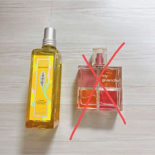 ロクシタン(L'OCCITANE)のロクシタン香水、my givenchy香水(香水(女性用))