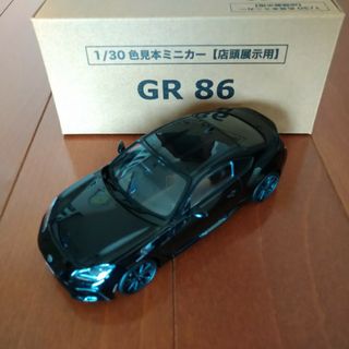 トヨタ(トヨタ)のトヨタ　GR86 1/30 ミニカー　新品　非売品　クリスタルブラックシリカ(ミニカー)