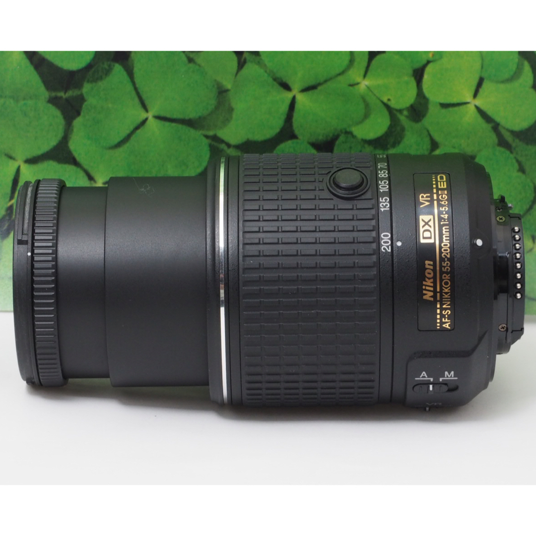 Nikon(ニコン)の【美品】ニコン55-200mm VRII望遠レンズ⭐️スポーツ・イベントで大活躍 スマホ/家電/カメラのカメラ(レンズ(ズーム))の商品写真