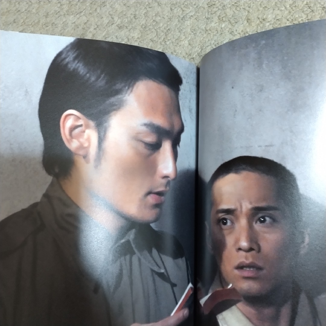 SMAP(スマップ)の『私は貝になりたい』ｏｆｆｉｃｉａｌ　ｂｏｏｋ エンタメ/ホビーの本(アート/エンタメ)の商品写真