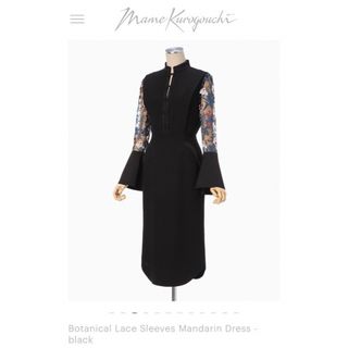 マメ(mame)の専用Botanical Lace Sleeves Mandarin Dress(ロングワンピース/マキシワンピース)