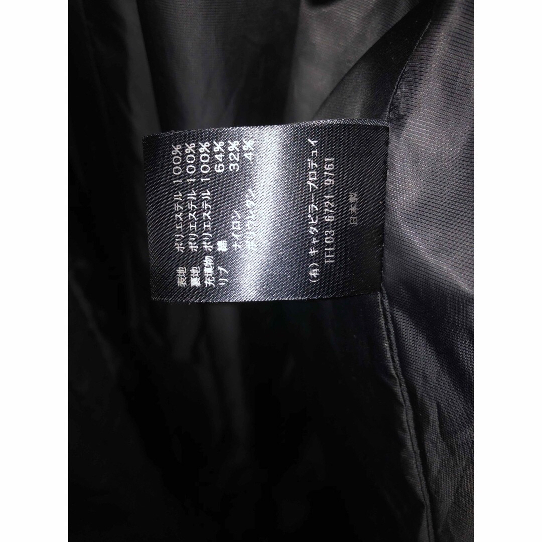 The Viridi-anne(ザヴィリジアン)のThe Viridi-anne  オルメテックス バッティング コート メンズのジャケット/アウター(その他)の商品写真