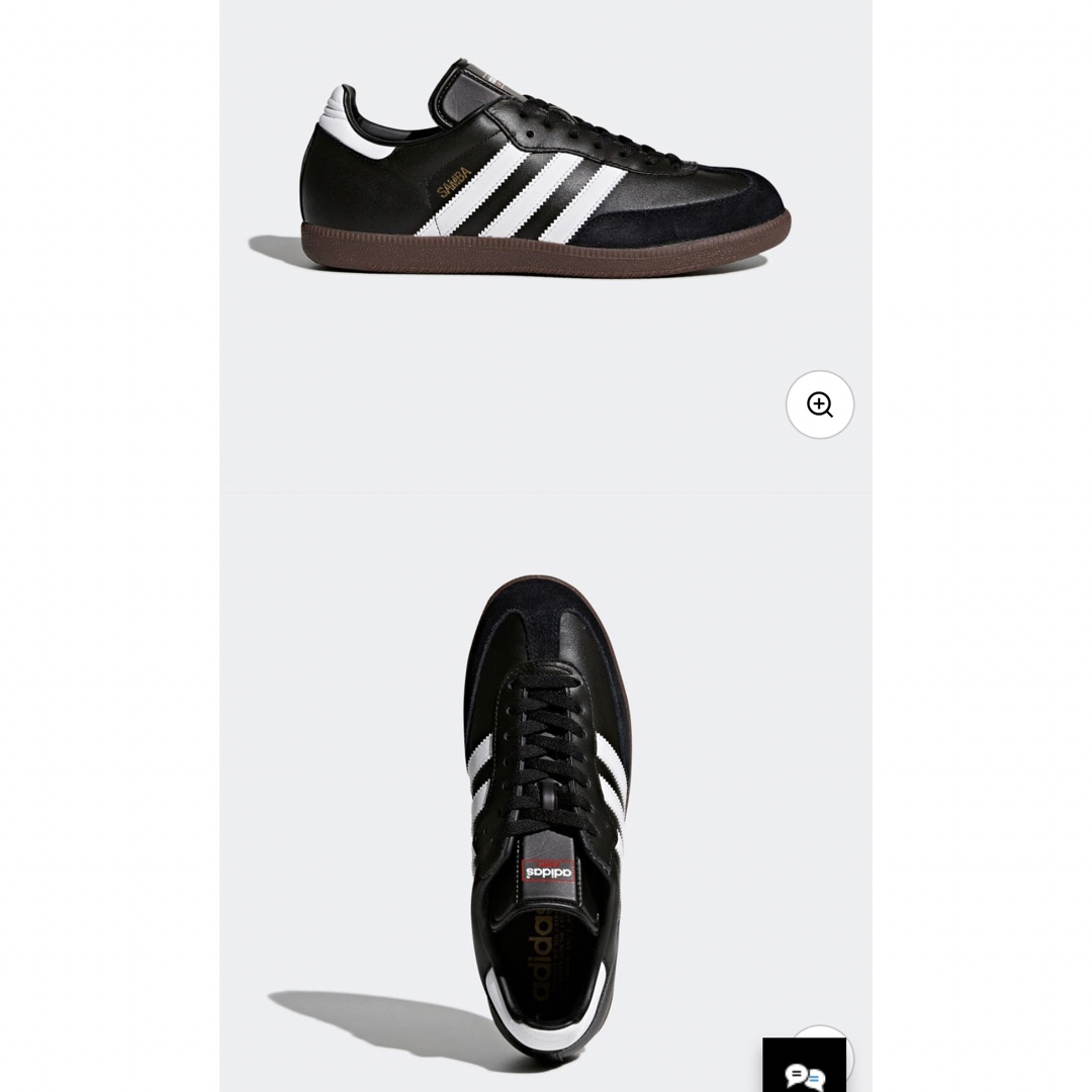 adidas(アディダス)のアディダス　サンバ　新品未使用 メンズの靴/シューズ(スニーカー)の商品写真