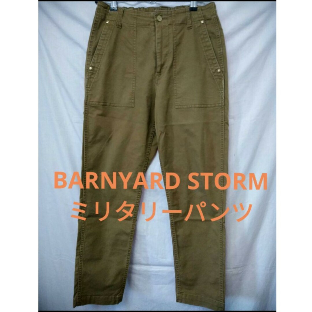 BARNYARDSTORM(バンヤードストーム)のBARNYARD STORM❗ミリタリーパンツ/1 ❗ レディースのパンツ(カジュアルパンツ)の商品写真