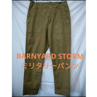 バンヤードストーム(BARNYARDSTORM)のBARNYARD STORM❗ミリタリーパンツ/1 ❗(カジュアルパンツ)