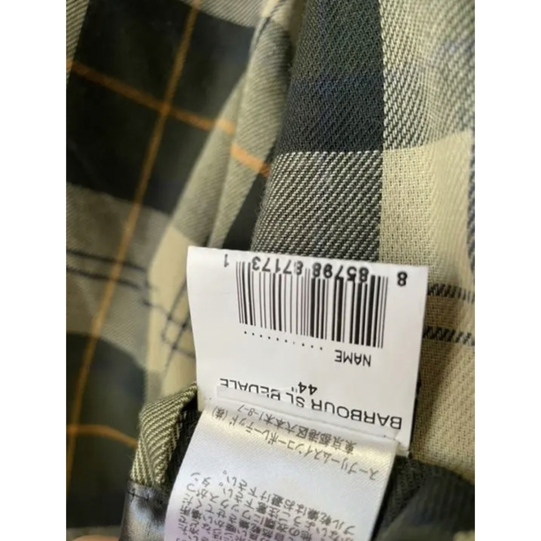 BARBOUR オイルドジャケット メンズのジャケット/アウター(ブルゾン)の商品写真