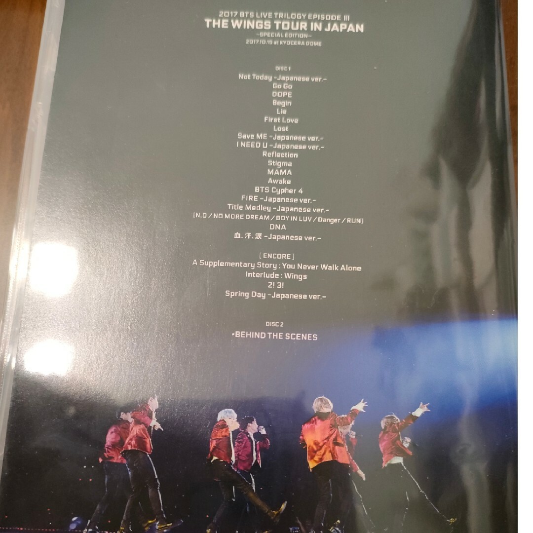 防弾少年団(BTS)(ボウダンショウネンダン)のBTS THE WINGS TOUR DVD エンタメ/ホビーのCD(K-POP/アジア)の商品写真