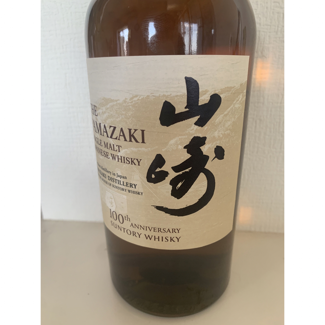 サントリー(サントリー)のサントリーシングルモルト 山崎 １００周年記念ボトル　箱無し 食品/飲料/酒の酒(ウイスキー)の商品写真