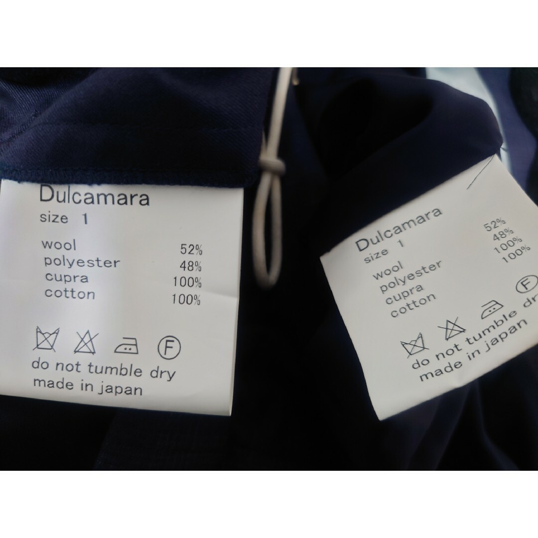 Dulcamara(ドゥルカマラ)のDulcamara ドゥルカマラ チェック柄セットアップ メンズのスーツ(セットアップ)の商品写真