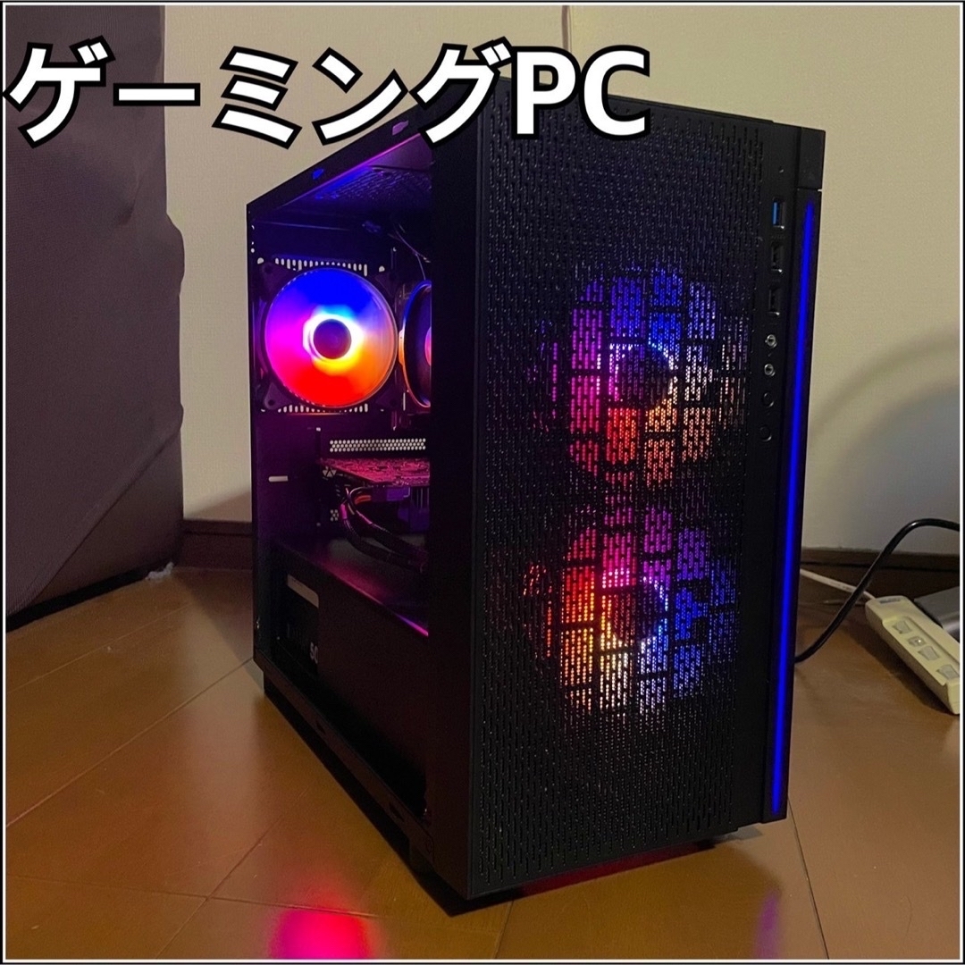 光る✨高性能ゲーミングPC ✨ RYZEN3 3100 × GTX1060の通販 by 青のり