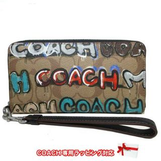 COACH ファスナー長財布 CM837 SVOT8 レディース