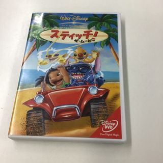 リロアンドスティッチ(リロ&スティッチ)のスティッチ！ザ・ムービー DVD  KH0466(アニメ)