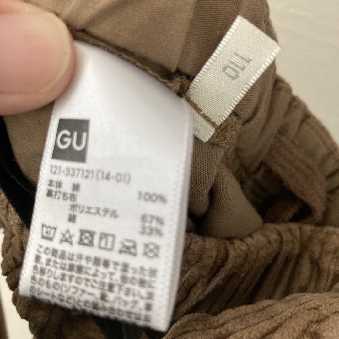 GU(ジーユー)のGU☆110センチ冬ズボン☆3枚まとめ売り キッズ/ベビー/マタニティのキッズ服男の子用(90cm~)(パンツ/スパッツ)の商品写真