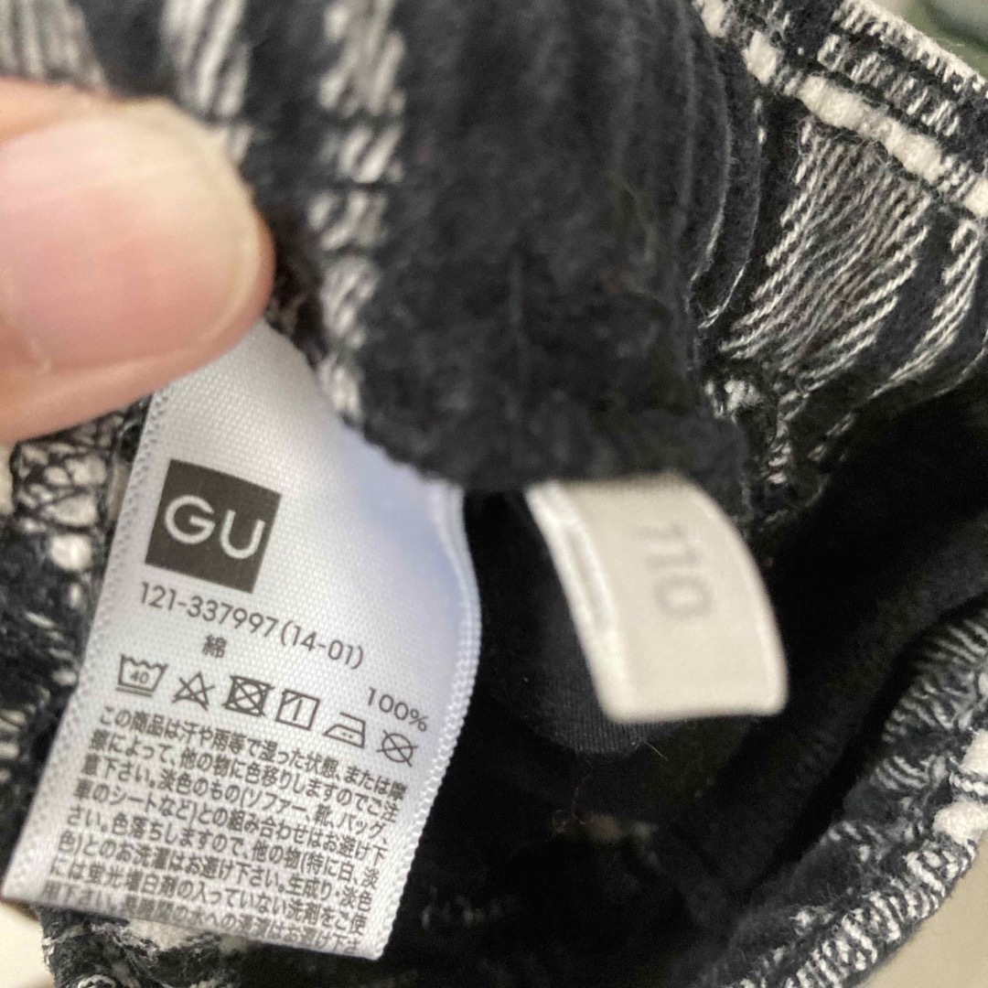 GU(ジーユー)のGU☆110センチ冬ズボン☆3枚まとめ売り キッズ/ベビー/マタニティのキッズ服男の子用(90cm~)(パンツ/スパッツ)の商品写真