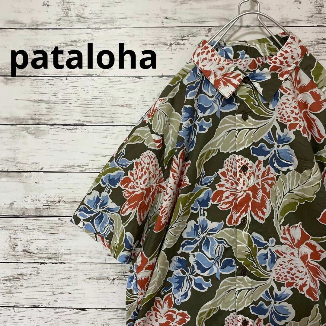 pataloha アロハシャツ