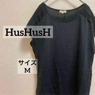 ハッシュアッシュ(HusHush)のハッシュアッシュ　トップス　ブラック　ノースリーブ　レディース(カットソー(半袖/袖なし))