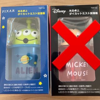 ディズニー(Disney)の光る卓上ダイカットミスト加湿器(加湿器/除湿機)