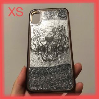 ケンゾー(KENZO)の[断捨離値下げ]KENZO iPhone XSケース シルバー ラメ キラキラ(iPhoneケース)