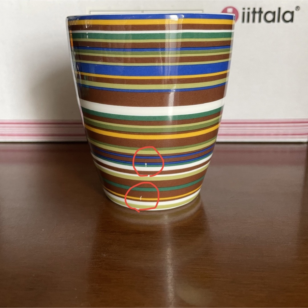 iittala イッタラ　サルヤトン　ペアグラス　廃盤品