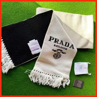 【新品未使用】 PRADA（プラダ）◇ウール ×カシミアマフラー