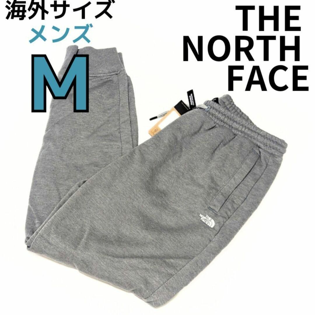 THE NORTH FACE(ザノースフェイス)の新品&タグ付き⚡【THE NORTH FACE】　ジョガーパンツ　グレーM メンズのパンツ(その他)の商品写真