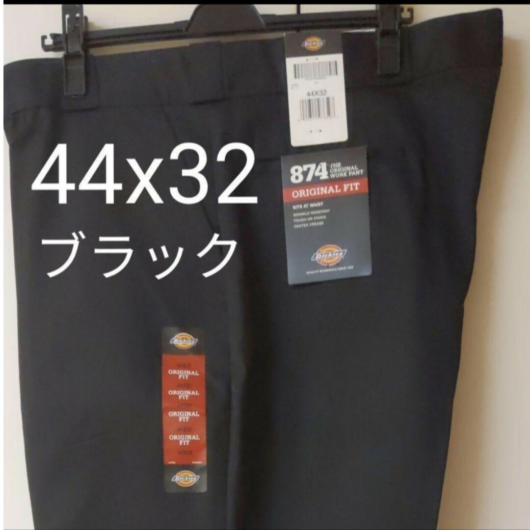 新品 44x32 BK ワークパンツ ディッキーズ ブラック