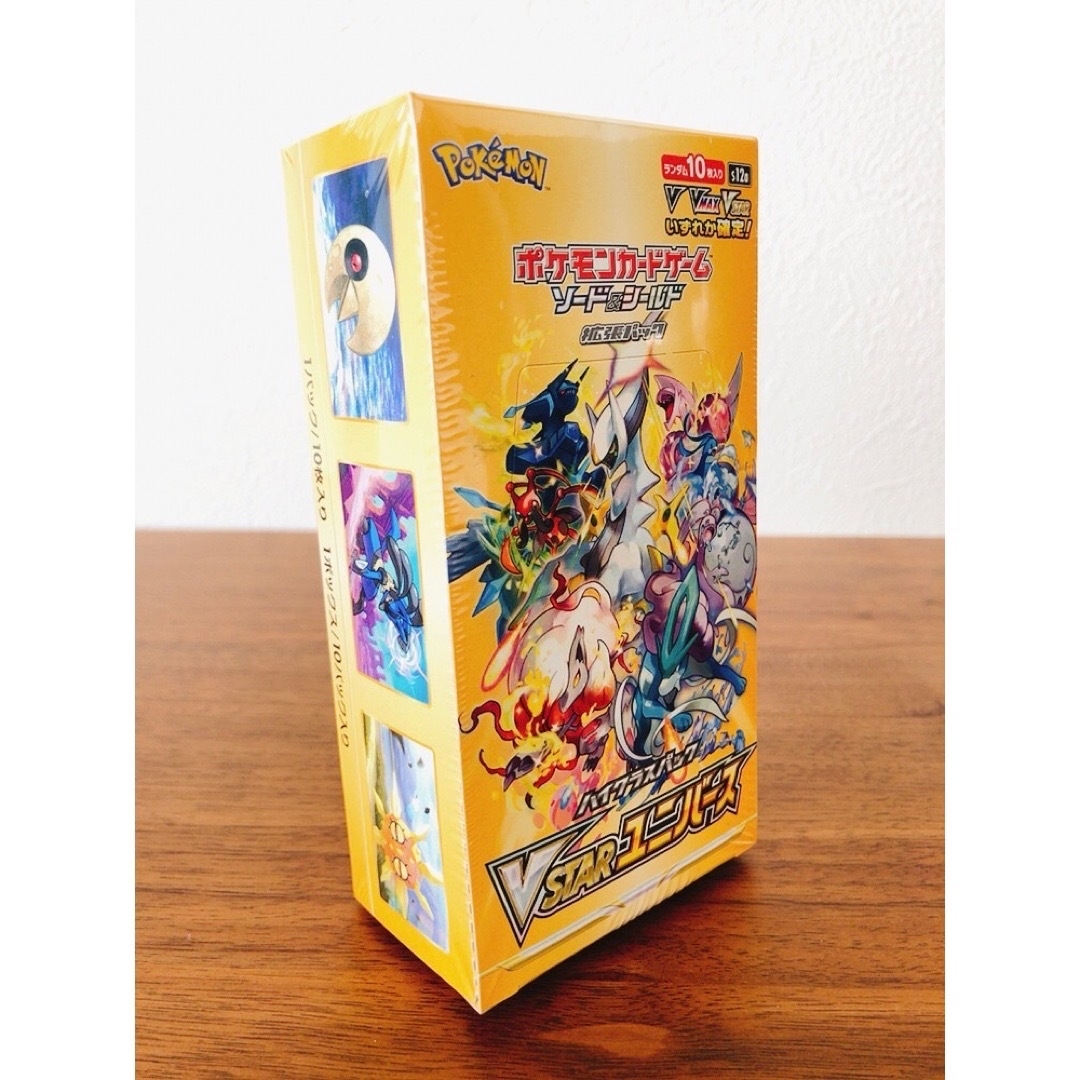 ポケモン】ブイスターユニバースbox シュリンク付き ポケモン】ブイスターユニバースbox シュリンク付き