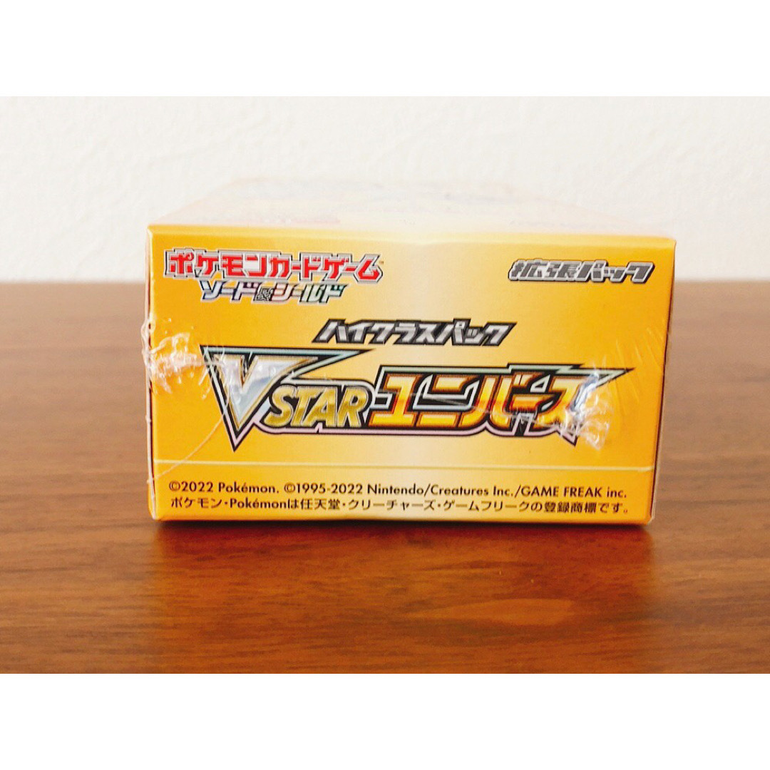 ポケモン】ブイスターユニバースbox シュリンク付き ポケモン】ブイスターユニバースbox シュリンク付き