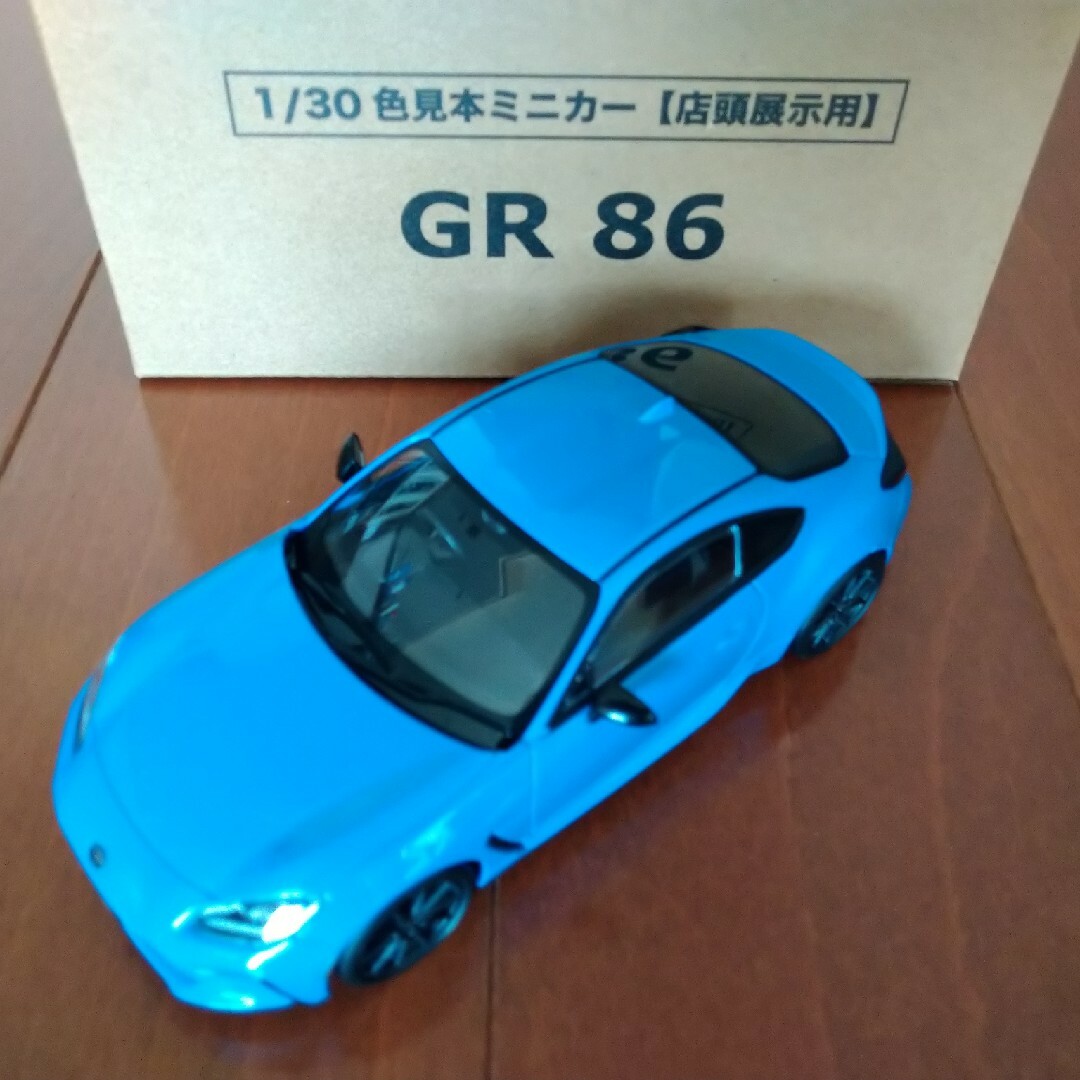 トヨタ GR86 1/30 ミニカー 新品 非売品 ブライトブルーおもちゃ