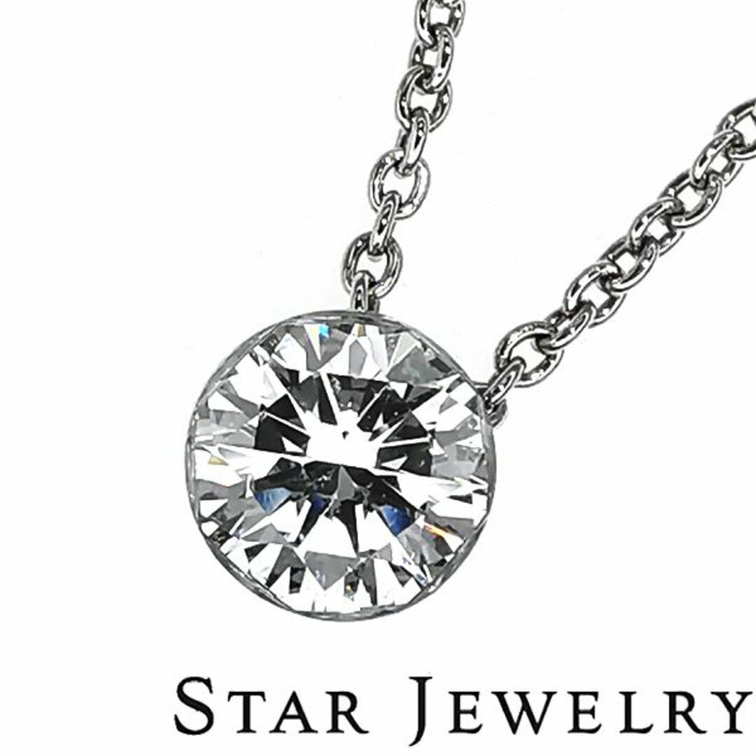 STAR JEWELRY(スタージュエリー)のスタージュエリー Pt ダイヤモンド ネックレス 0.30ct レディースのアクセサリー(ネックレス)の商品写真