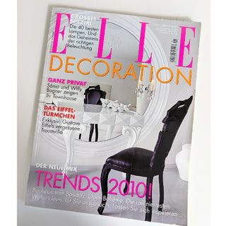 エル(ELLE)の【匿名配送】ELLE DECO 海外版(アート/エンタメ/ホビー)